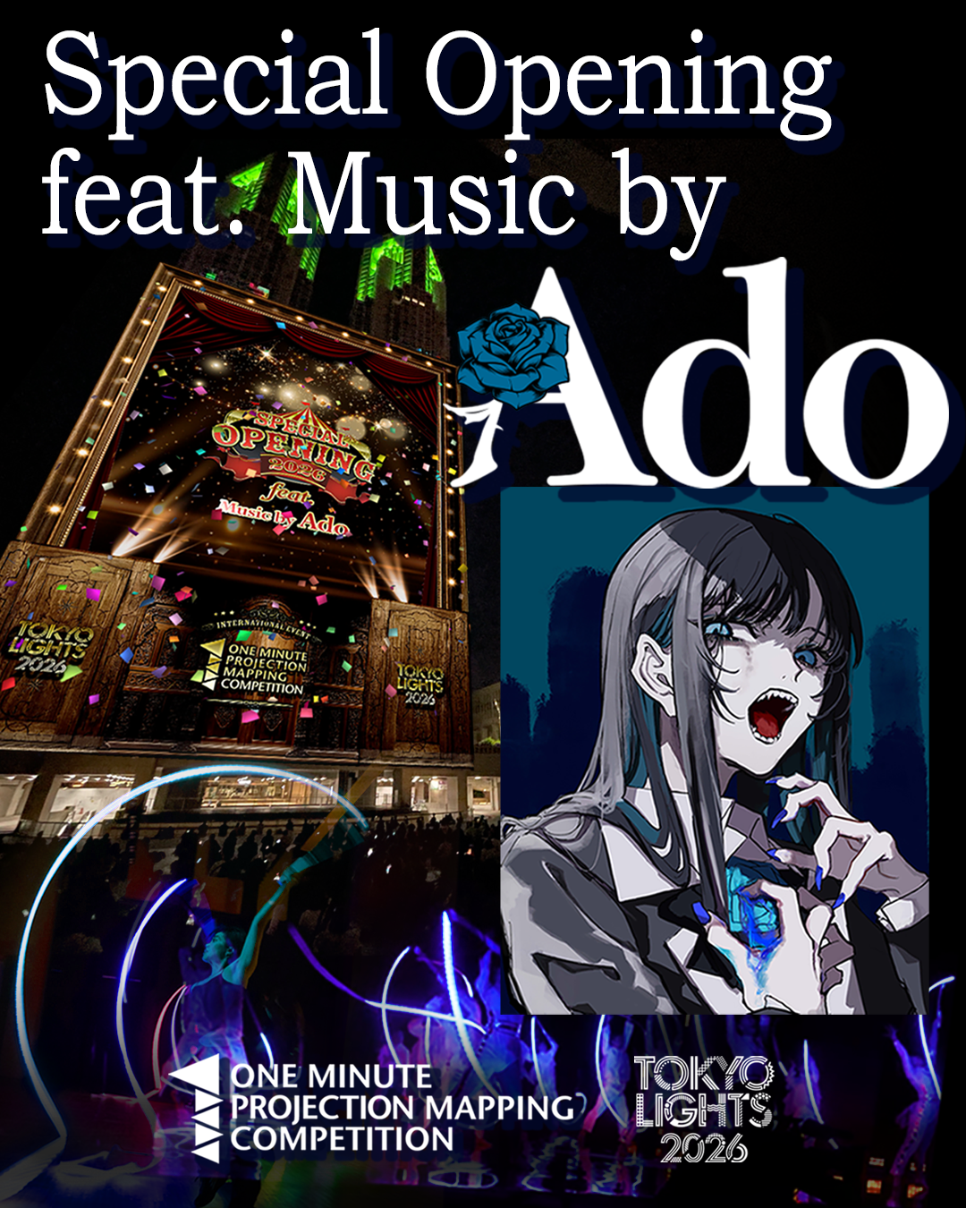 メインビジュアル画像