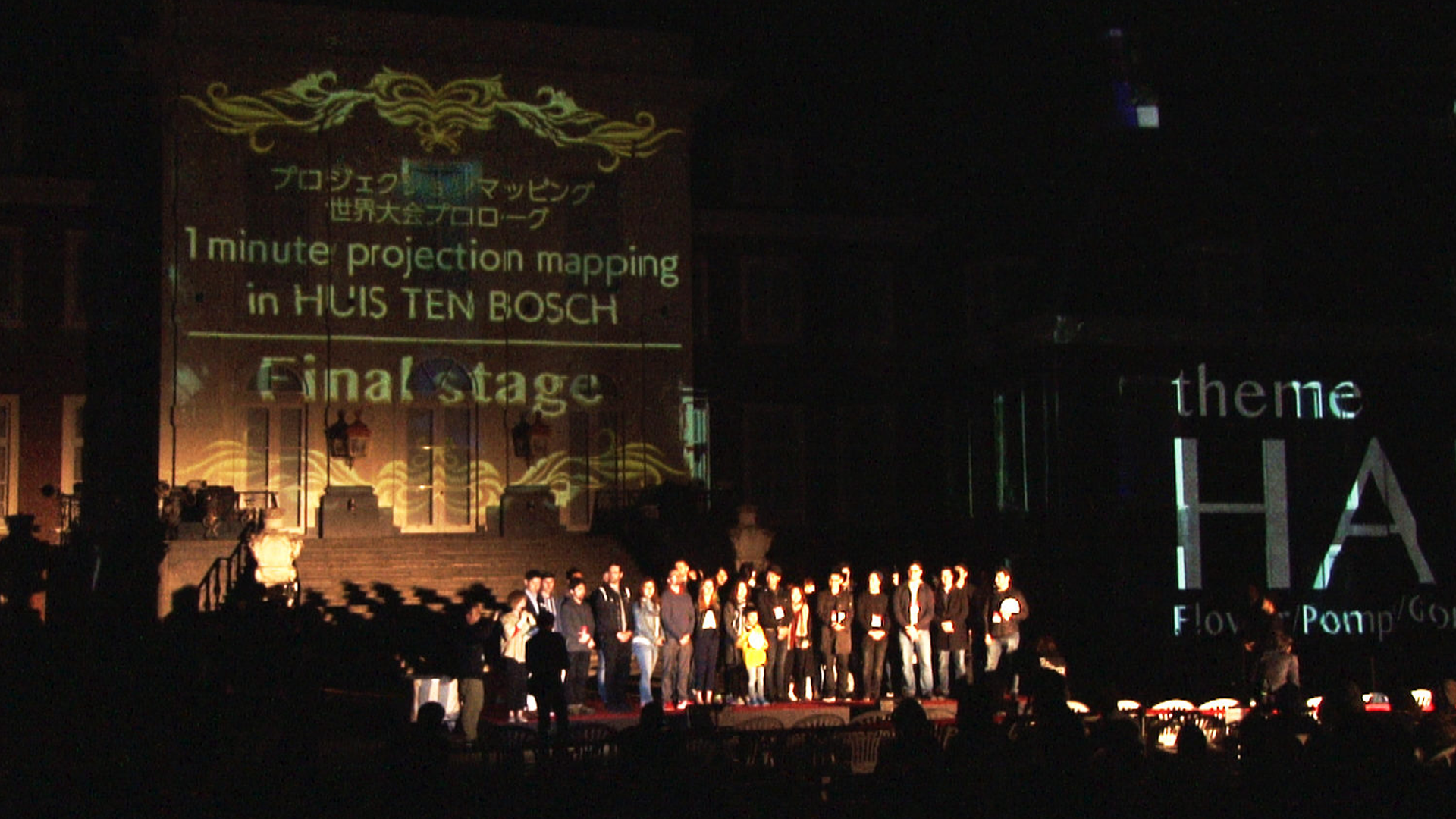 第６回大会 審査員総評