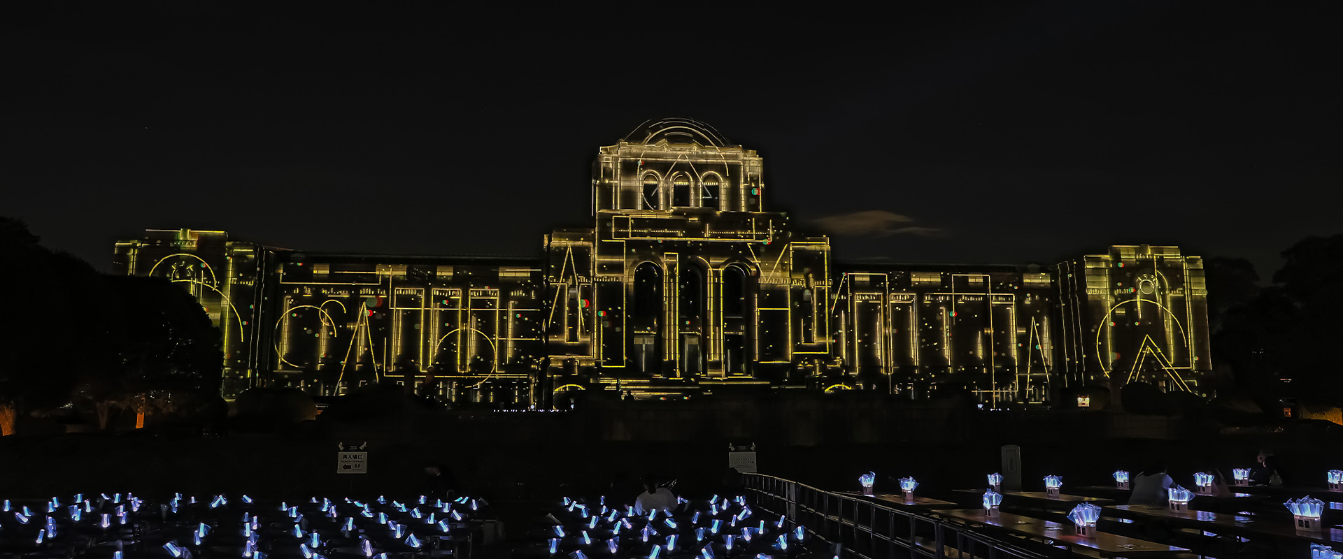 メインビジュアル画像