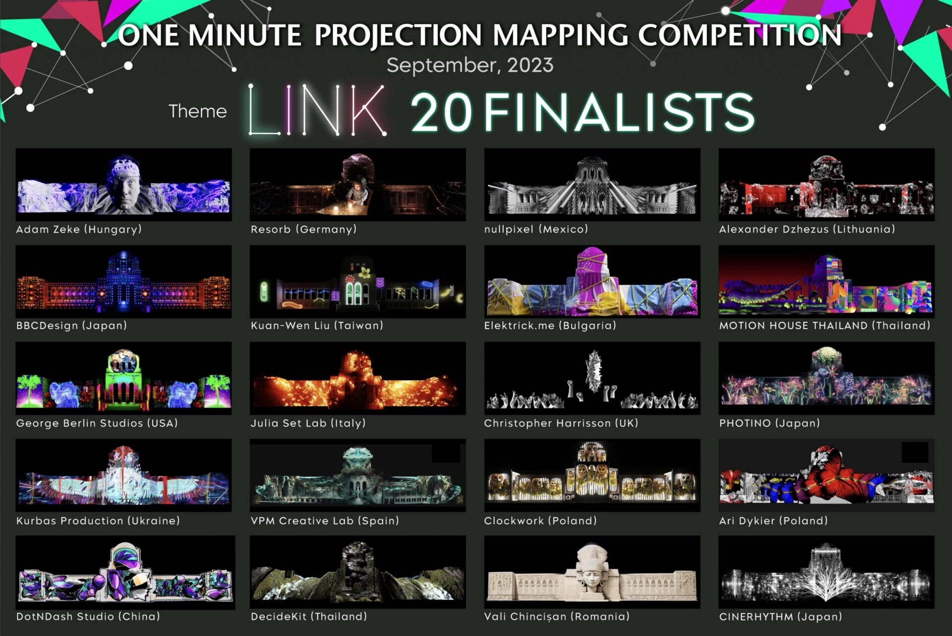第11回1minute Projection Mapping Competitionファイナリスト決定！