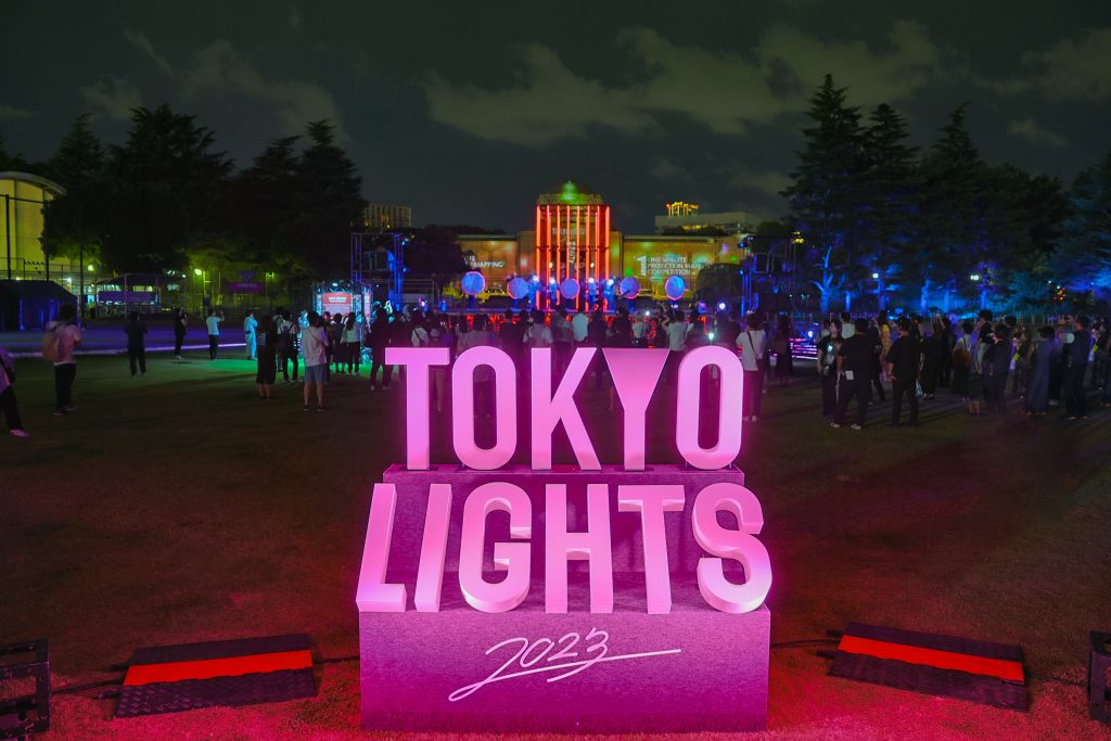 「TOKYO LIGHTS 2023 Sep.RED」開催情報