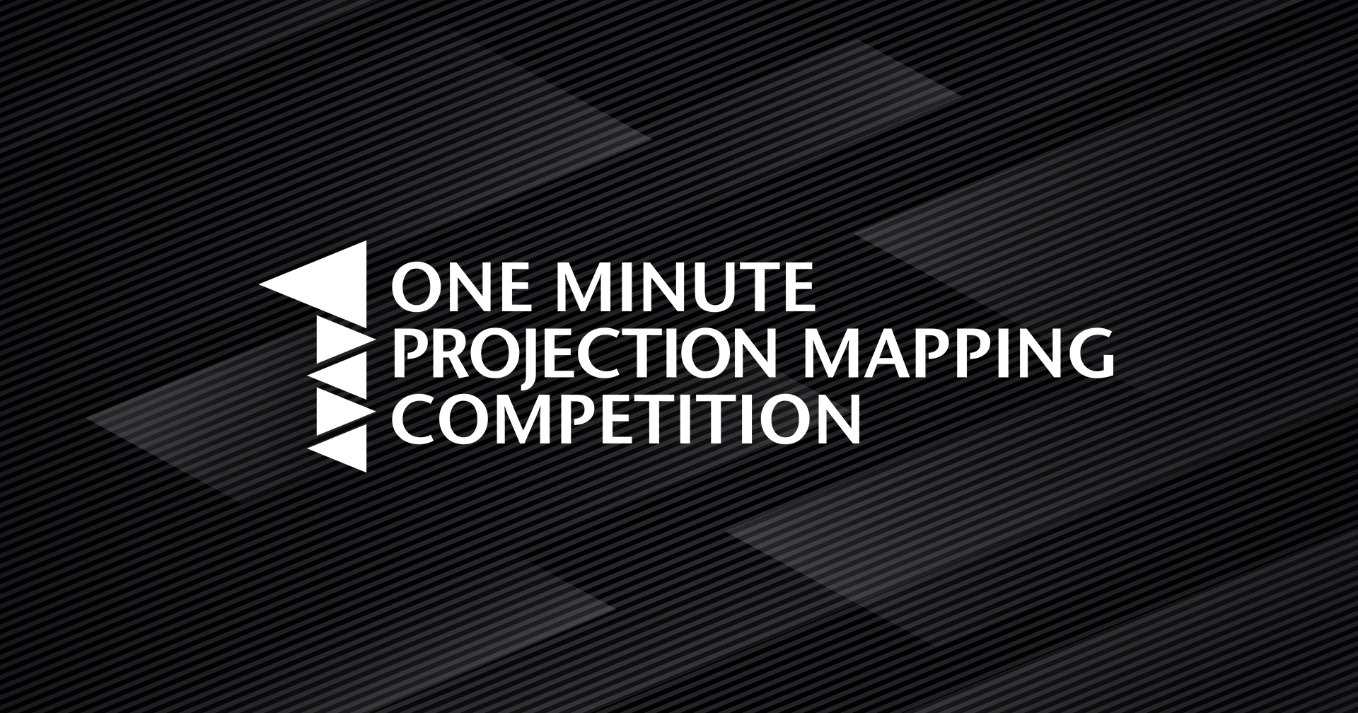 【緊急開催決定!!!】Maxin10sity 特別セミナー ～世界最大規模のプロジェクションマッピングの裏側～