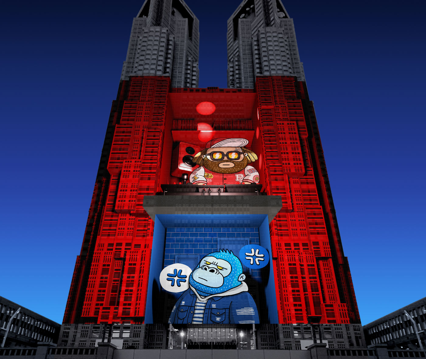 The Beauty of Collision