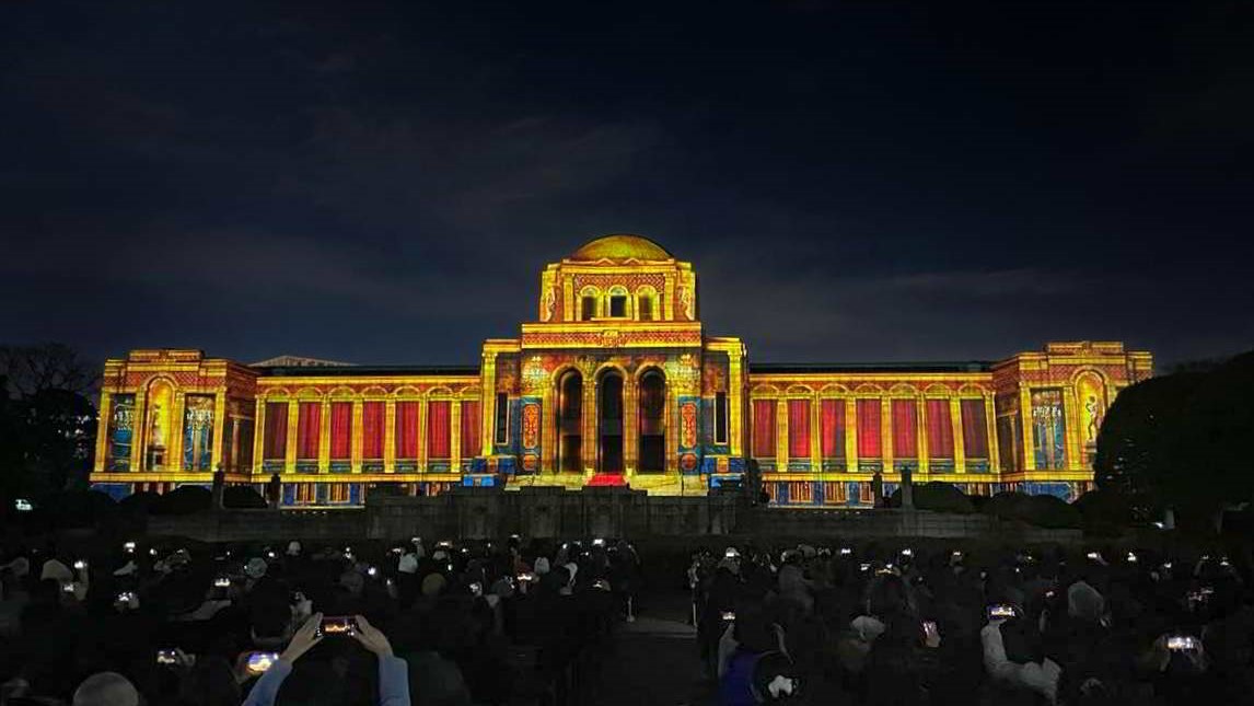 “Event on September 17th～19th” The world’s largest International