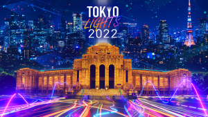 TOKYO LIGHTS 2022-プロジェクションマッピング国際大会-